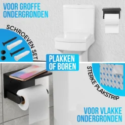 Strex WC Rolhouder Met Plankje - Zwart - Zelfklevend / Boren / Zonder Boren - Toiletrolhouder - WC Papier Houder -Mooie Badkamer 1200x1200 70
