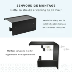 Toiletrolhouder Met Planchet - WC Rolhouder - Badkameraccessoires - Mat Zwart - 18,5x11 Cm -Mooie Badkamer 1200x1200 93