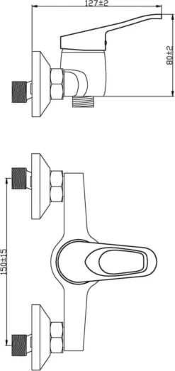 SCHÜTTE Athos Plus Douchekraan - Mengkraan - 150 Mm Hartafstand - Chroom -Mooie Badkamer 567x1200 1